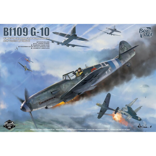 送料無料◆ボーダーモデル 1/35 メッサーシュミット Bf109G-10 新金型追加 プラモデル BF013 （ZS144224）