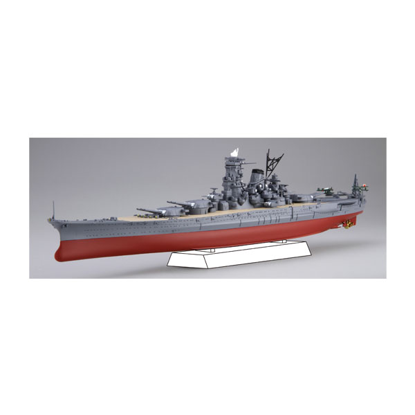 新品未使用　昭和レトロ　台紙付　シルバー戦艦　大和 Amazon.co.jp: シップヤードワークス 1/700 日本海軍 戦艦 紀伊