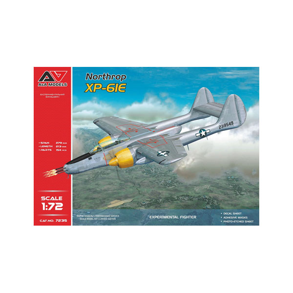 送料無料◆モデルズビット 1/72 ノースロップ XP-61E 試作長距離昼間戦闘機 プラモデル MDVAAM7235 （ZS144527）