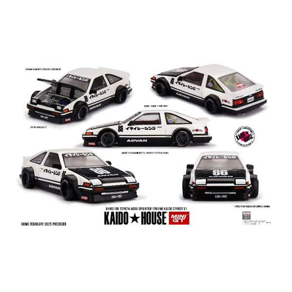楽天市場】ホビージャパン 1/64 トヨタ スプリンタートレノ (AE86