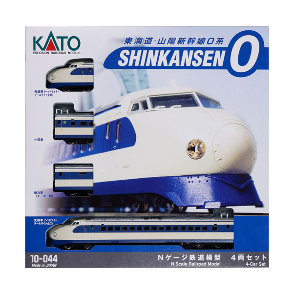 kato 鉄道模型 5両セット E531系 赤電タイプ 5両付属編成セット (増結・5両セット) (鉄道