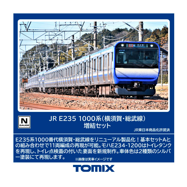 yn147686.jpg