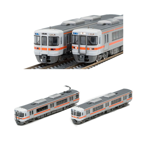 楽天市場】送料無料◇セット販売 98874/98876/98877 TOMIX