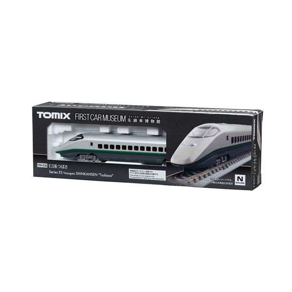 楽天市場】FMC-01 TOMIX トミックス ファーストカーミュージアム JR