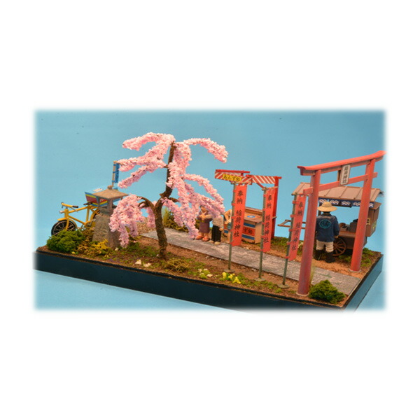 楽天市場】マイクロエース 1/32 風物詩シリーズ No.21 行水