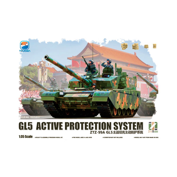 戦車　プラモデル　まとめ売り 71Bxs2Pk4PL._UF350,350_QL50_.jpg
