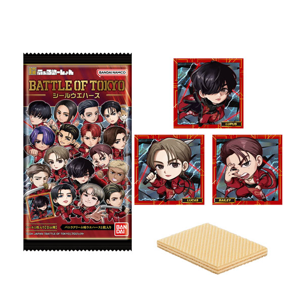 バンダイ ILLIT ツイン ウエハース 1BOX 20袋入 楽天市場】【送料無料】バンダイキャンディ ILLIT ツイン