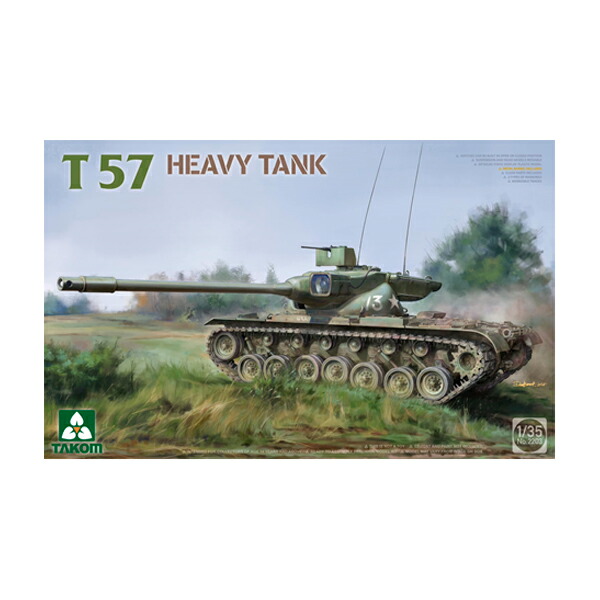 プラモデル戦車完成品1/35 IS-2 815Qcwq-nqL._UF350,350_QL80_.jpg
