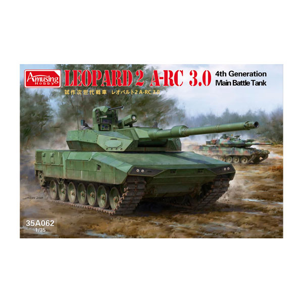 プラモデル戦車完成品1/35 IS-2 1/35 ソビエト重戦車 JS-2 1944年型 ChKZ【35289】 | タミヤ | T