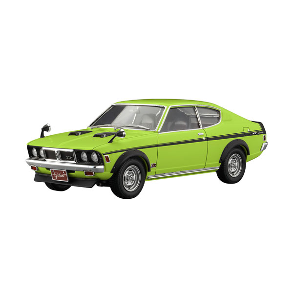 【ハセガワ1/24】ギャランGTO 2000GSR Mitsubishi Galant GTO 2000GSR Early Version Car w/Front Spoiler