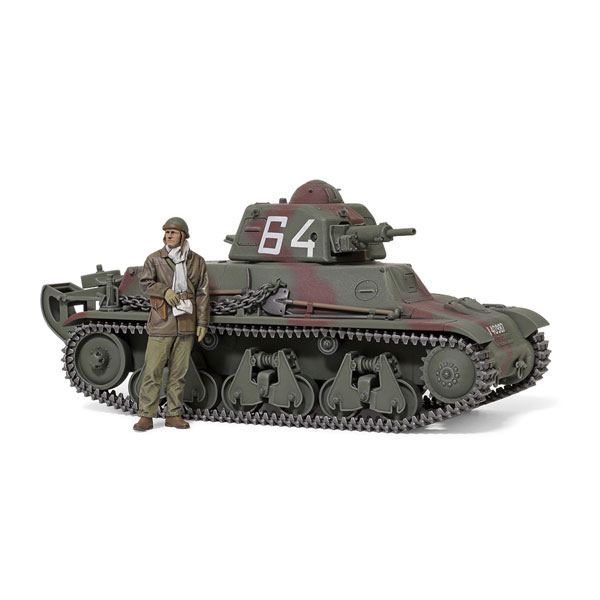 楽天市場】送料無料◇タイガーモデル 1/35 T-90M 主力戦車 2021