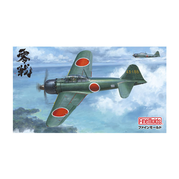 ファインモールド 1/12? ワールドファイターコレクション ドイツ武装親衛隊兵士・ルドルフ プラモデル FT1 6g7v4d0 Amazon.co.jp: ファインモールド(FineMolds) 1/12 ワールド