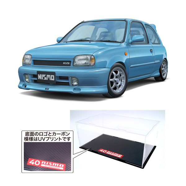 1/24 プラモデル　完成品　フジミ　日産　Y30 セドリック CEDRIC Amazon | フジミ模型 1/24 ハイソカーシリーズ No.8 NISSAN CEDRIC 4