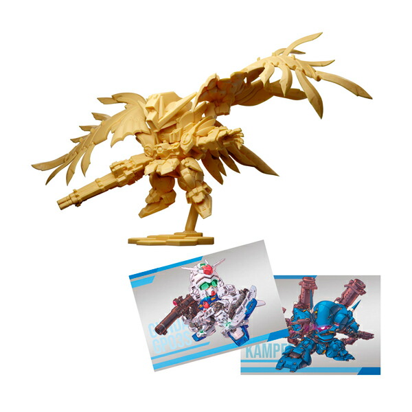 楽天市場】バンダイ(BANDAI) ガンダム スペリオルディファイン