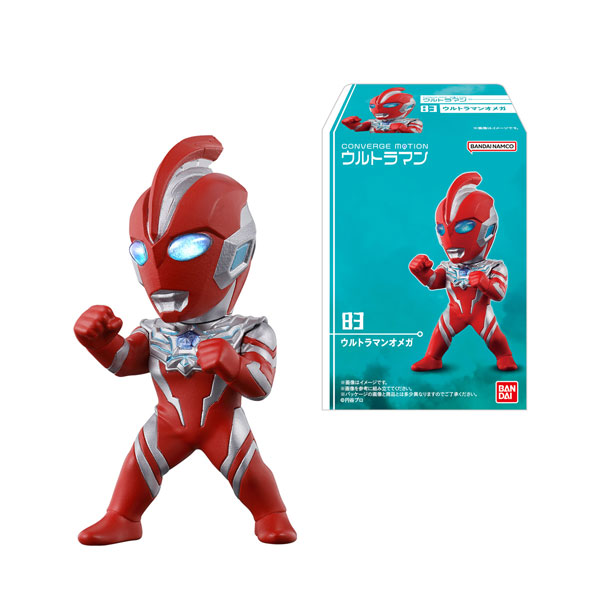 Tinibiz ウルトラマン シリーズ Part4 12体セット　タイニビッツ ウルトラQ】タイニビッツ ウルトラQ - メルカリ