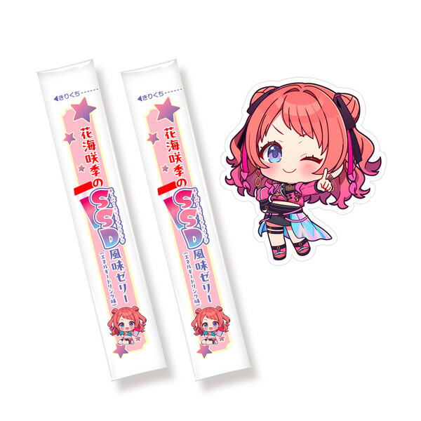 楽天市場】バンダイ(BANDAI) 学園アイドルマスター ウエハース2