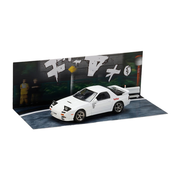 楽天市場】モデラーズ 1/64 頭文字D セットVol.19 中村賢太