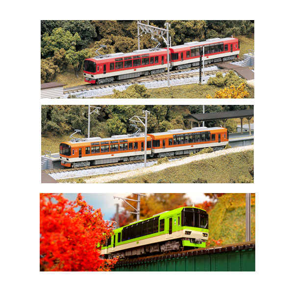 送料無料◆セット販売 10-1471/10-1472/10-1528 KATO カトー 叡山電鉄900系 (きらら) (メープルレッド)＋(メープルオレンジ)＋(青もみじきらら) (メープルグリーン) (特別企画品) Nゲージ 再生産 鉄道模型 【9月予約】