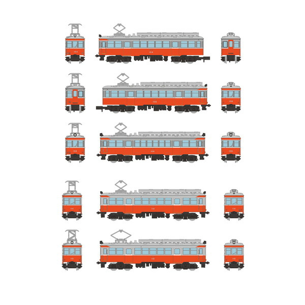 ★TOMYTECH　鉄橋コレクション箱根登山鉄道 モハ1形 2両セット Amazon | トミーテック (TOMYTEC) 鉄道コレクション 鉄コレ 箱根