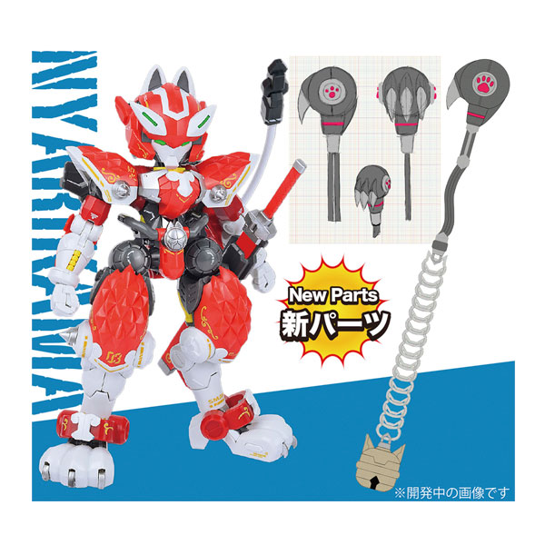 送料無料◆プラッツ/XIAOT 1/60 超高機動装甲・猫忍者 C.A.T-03 突撃戦場司令機 火炎 ドレスアップVer. -NYARIKAMA- プラモデル XIA3SP （ZP150918）