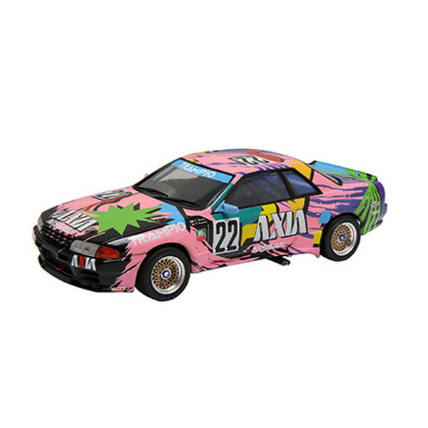 楽天市場】フジミ 1/24 マークII 2.5ツアラーV (JZX90