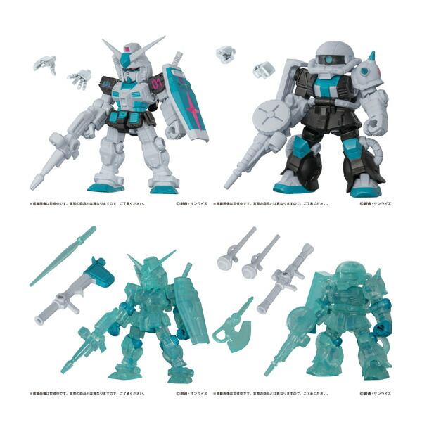 機動戦士ガンダム MOBILE SUIT ENSEMBLE ～初音ミク color Ver.～ バンダイ (1BOX) 【8月予約】