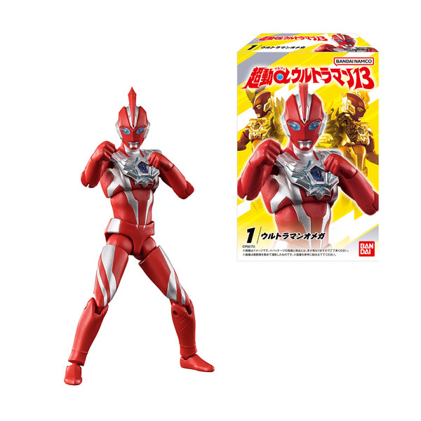 楽天市場】バンダイ(BANDAI) 超動αウルトラマン13 10個 BOX 食玩