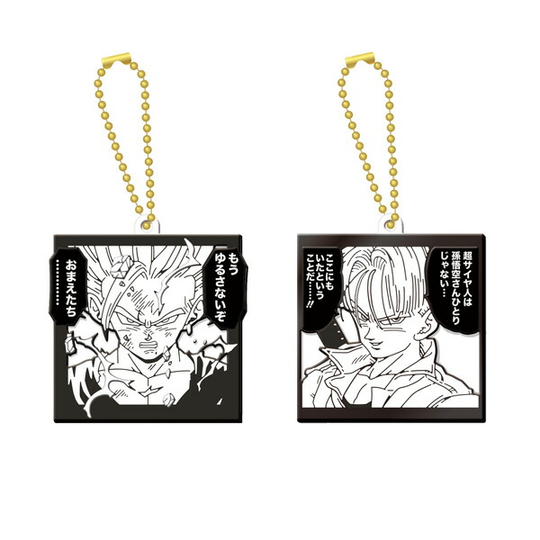 ドラゴンボール SOFVIMATES 孫悟空 クリリン 2種×2セット ドラゴンボール SOFVIMATES 孫悟空 クリリン 2セット - メルカリ