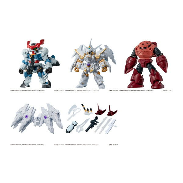 楽天市場】【予約商品 入荷次第発送予定 】機動戦士ガンダム MOBILE