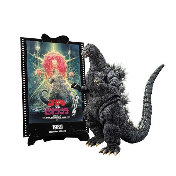 S.H.MonsterArts ゴジラ (1989) 『ゴジラVSビオランテ』 -Movie Graphic Plus- バンダイスピリッツ フィギュア 【1月予約】画像