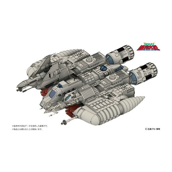 HMA 宇宙からのメッセージ 銀河大戦 リアべ・スペシャル 1/144 プラスチックモデルキット 【8月予約】画像