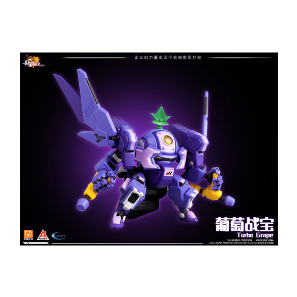 チータ　Cheetah 楽天市場】INFINITYBOX IB-05 AMTS CHEETAH (チーター) 52TOYS