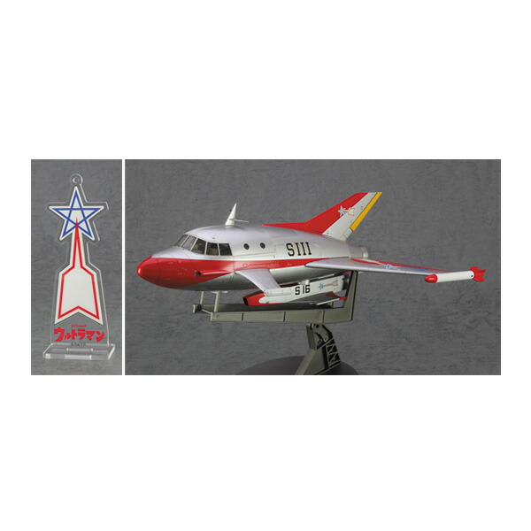 ウルトラマン80 シルバーガルα号β号 プラモデル フィギュア 楽天