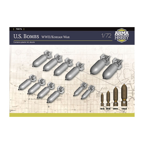 【未開封】アスカモデル 1/35 プラモデル 2個セット アスカ級補給母艦/強襲揚陸艦 DX 1/1000スケール – SOOTANG HOBBY