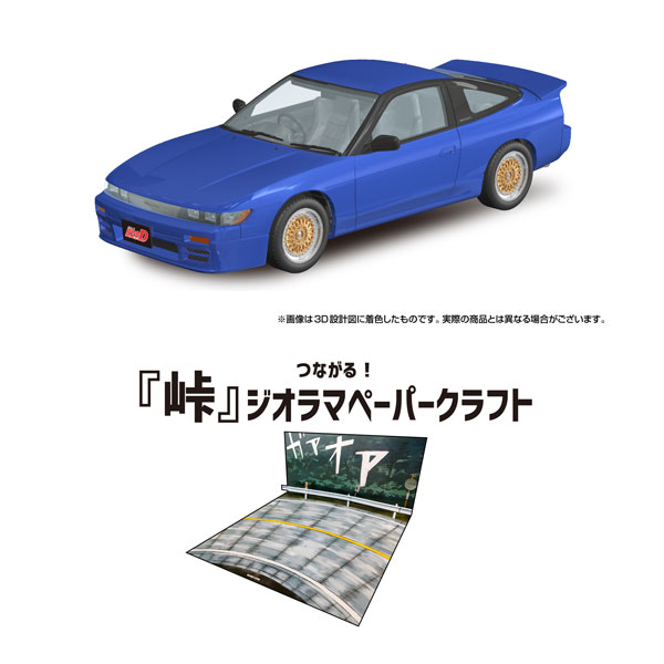 佐藤新 ブロマイド10枚セット Amazon.co.jp: 佐藤新 クリアカード TOBE IMP. IMP : おもちゃ