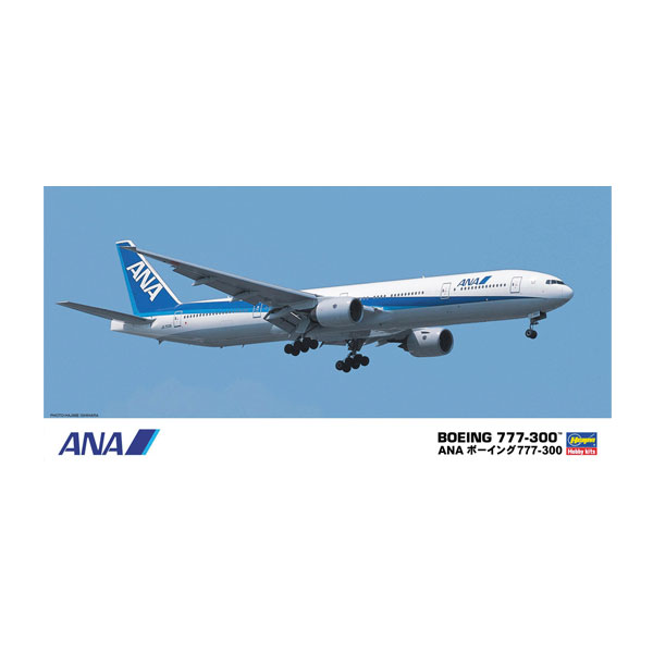 楽天市場】ハセガワ 1/200 AirJapan ボーイング 787-8