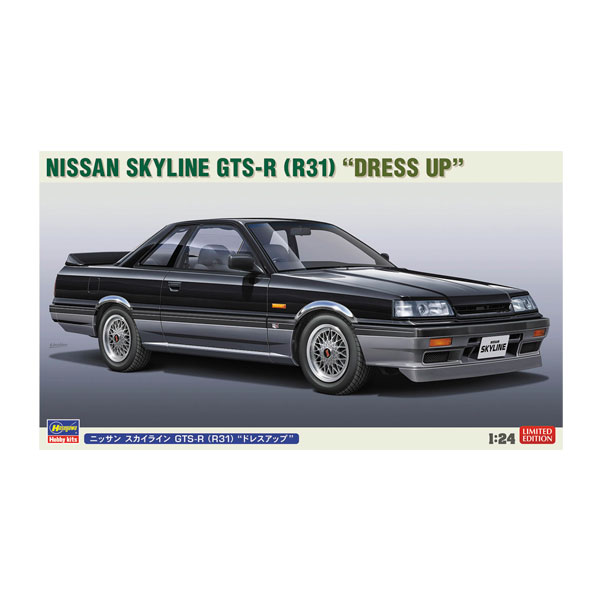 楽天市場】ハセガワ 1/24 カルソニック スカイライン GTS-R (R31