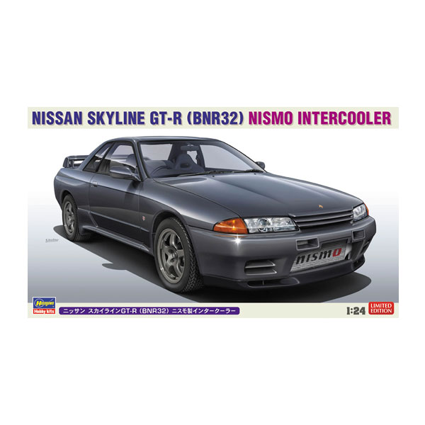 楽天市場】ハセガワ 1/24 カルソニック スカイライン GTS-R (R31