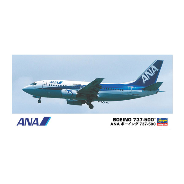 楽天市場】ハセガワ 1/200 AirJapan ボーイング 787-8