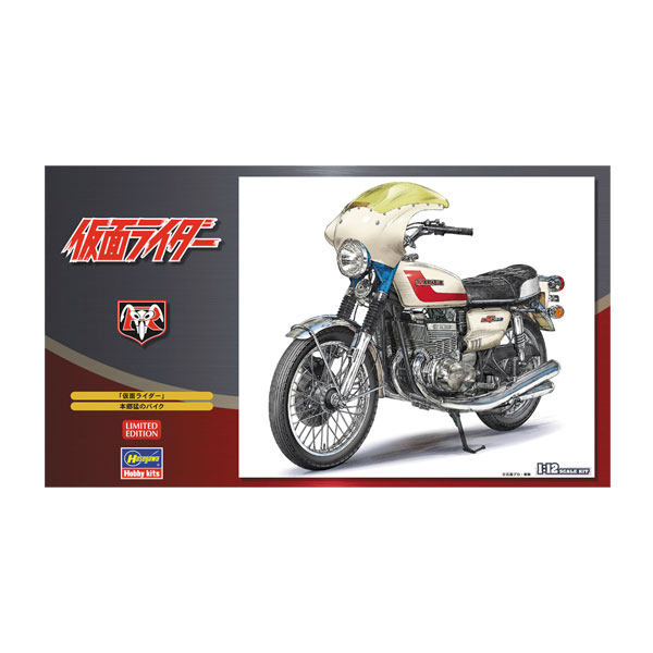 1/12スケール　スズキGT380 プラモデル完成品 kiyahobby_4967834521773