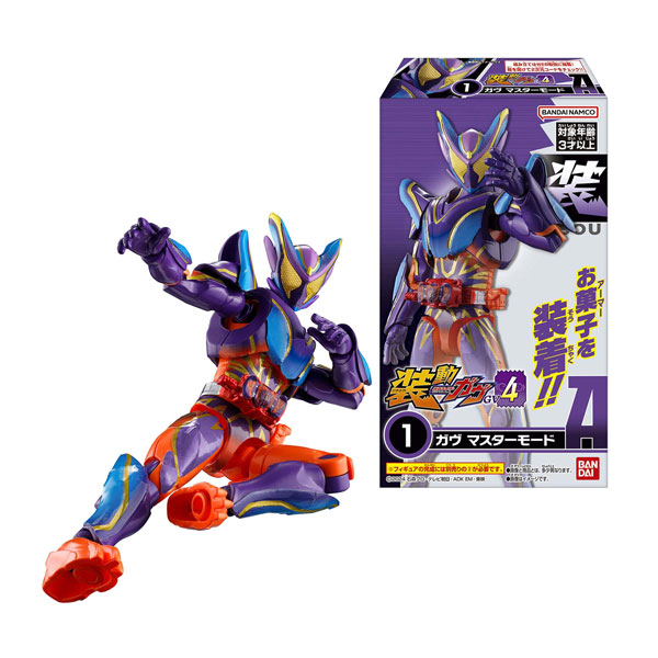 楽天市場】スーパーロボット大戦OG ORIGINAL COLLECTION 03 食玩