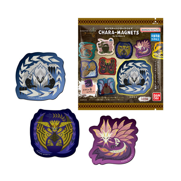 楽天市場】バンダイ(BANDAI) モンスターハンター ワイルズ