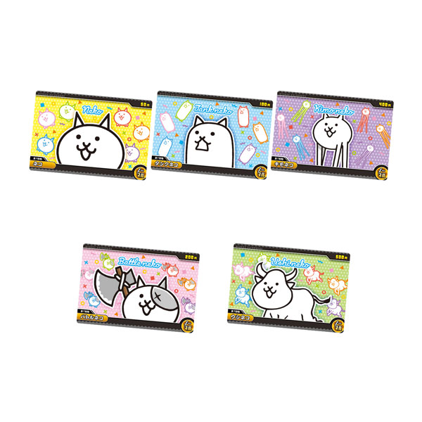 にゃんこウエハース➕7カード にゃんこ大戦争カードウエハース～お祝いムードの第7弾～｜発売