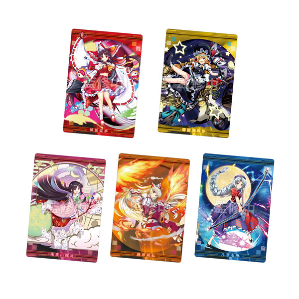 楽天市場】バンダイ(BANDAI) 東方LostWord ウエハース2 20個 BOX