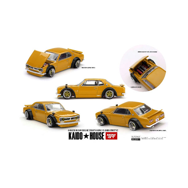 楽天市場】MINI-GT 1/64 Honda NSX Kaido Test Car Spec V1 (左