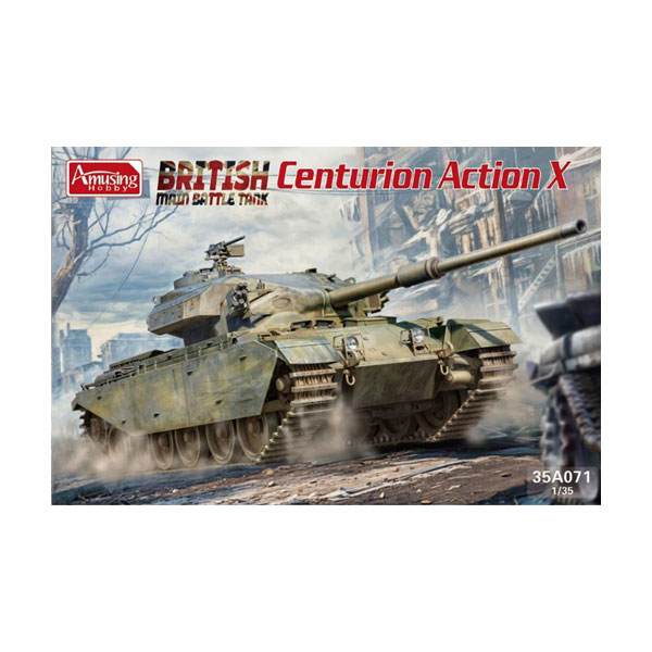 専用③ 未使用 戦車 他 色々4セット + おまけ まとめ売り 1/35 楽天市場】Zimiモデル 1/35 中国 主力戦車 ZTZ-99A(99式戦車
