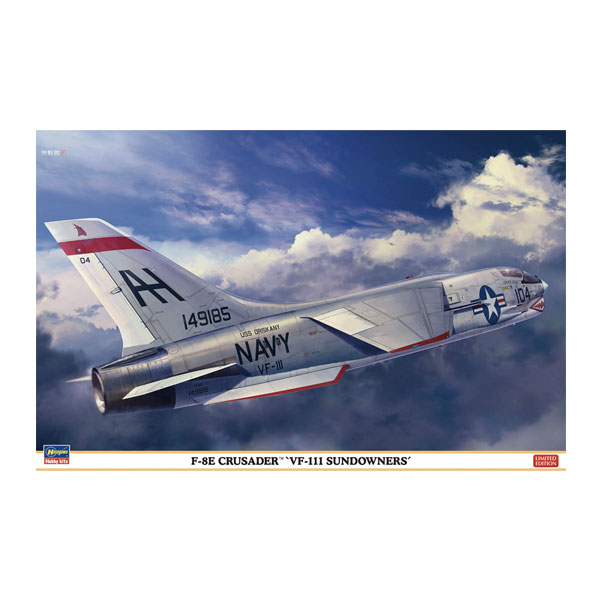 ハセガワ 超時空要塞マクロス VF?19A SVF-569 ライトニングス 1/48 65790 Amazon | ハセガワ 超時空要塞マクロス VF−19A SVF-569