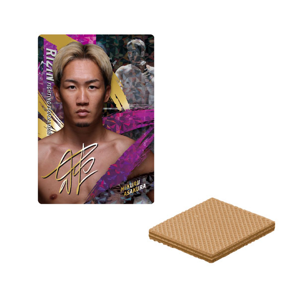 RIZIN ウエハース　新品未開封　1box 20個入り Amazon.co.jp: RIZINウエハース'24 20個入りBOX (食玩) : 食品