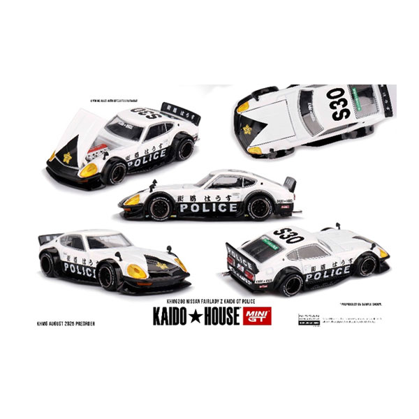 MINI GT 1/64 ジオラマ 日産モータースポーツ&カスタイマイズ Amazon | MINI GT 1/64 ジオラマ 日産モータースポーツ