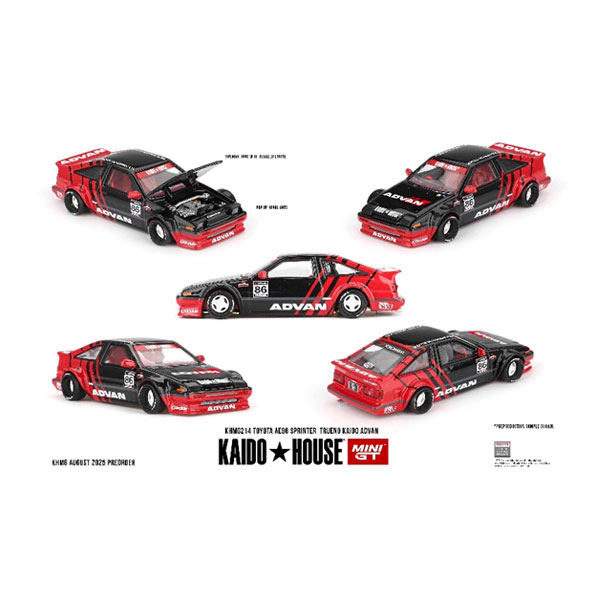 楽天市場】MINI-GT 1/64 Nissan フェアレディ Z Kaido GT ポリス
